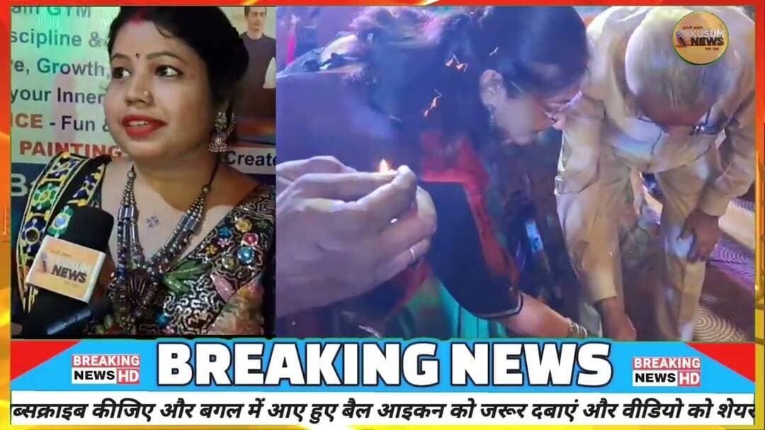 डांडिया की खनक, गरबा की मस्ती! झरिया में सजा उत्सव का रंग#dc #ssp #dhanbad #jharkhand #dandiya