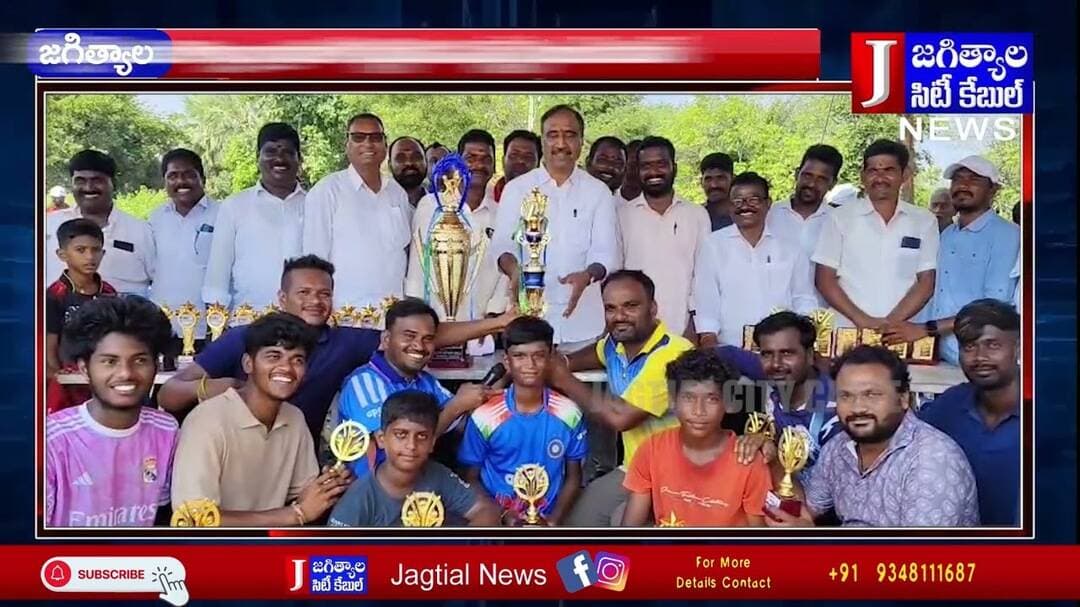 బీర్పూర్ మండల కొల్వాయి గ్రామంలో పర్యటించిన ఎమ్మెల్యే సంజయ్ కుమార్ @Jagtialcitycable