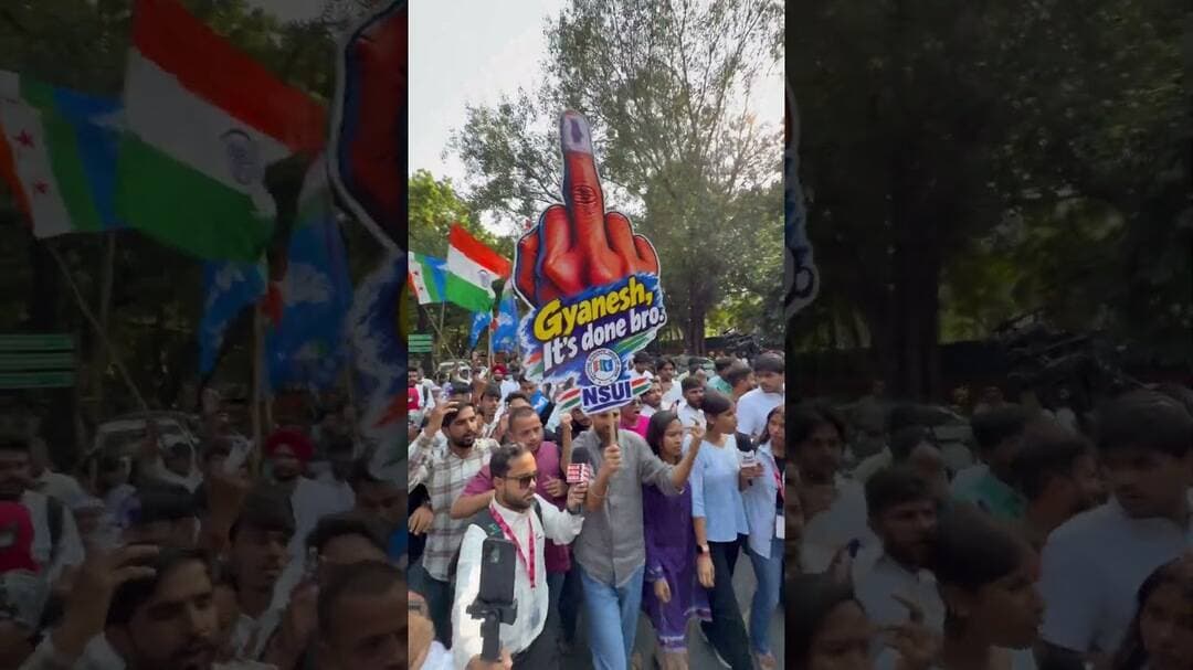 जंतर-मंतर पर NSUI का जोरदार प्रदर्शन, CEC ज्ञानेश कुमार को हटाने की मांग #shorts #delhinews #nsui