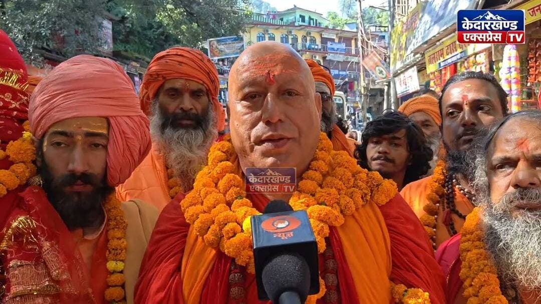 पवित्र छड़ी यात्रा आज कोटेश्वर महादेव मंदिर रुद्रप्रयाग पहुंची।। भक्तों ने किए दर्शन