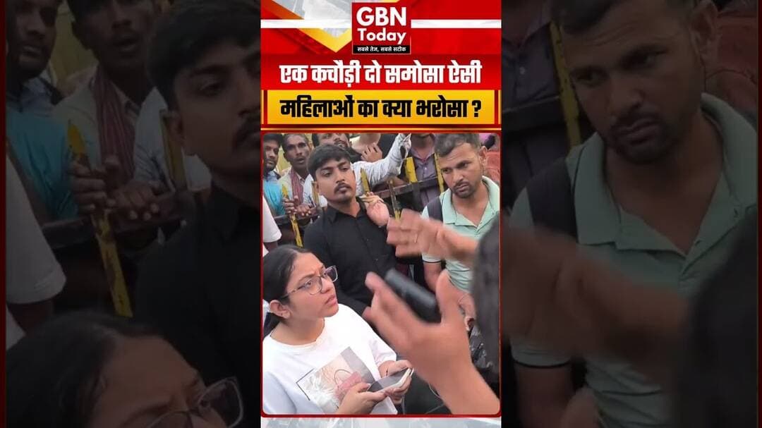 जयपुर में पति ने पत्नी को कथित बॉयफ्रेंड के साथ पकड़ा ! #Jaipur #ViralVideo #Rajasthan #TrendingNews