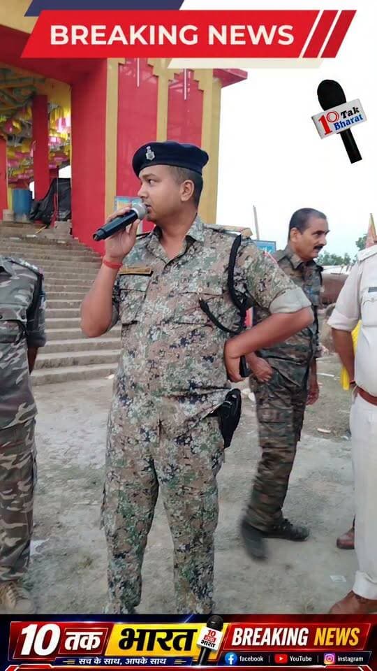 शांतिपूर्ण माहौल के साथ मेला का ले आनंद