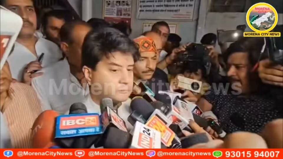 ग्वालियर ट्रॉमा सेंटर पहुंचे ज्योतिरादित्य सिंधिया, घायलों और परिजनों से की मुलाकात