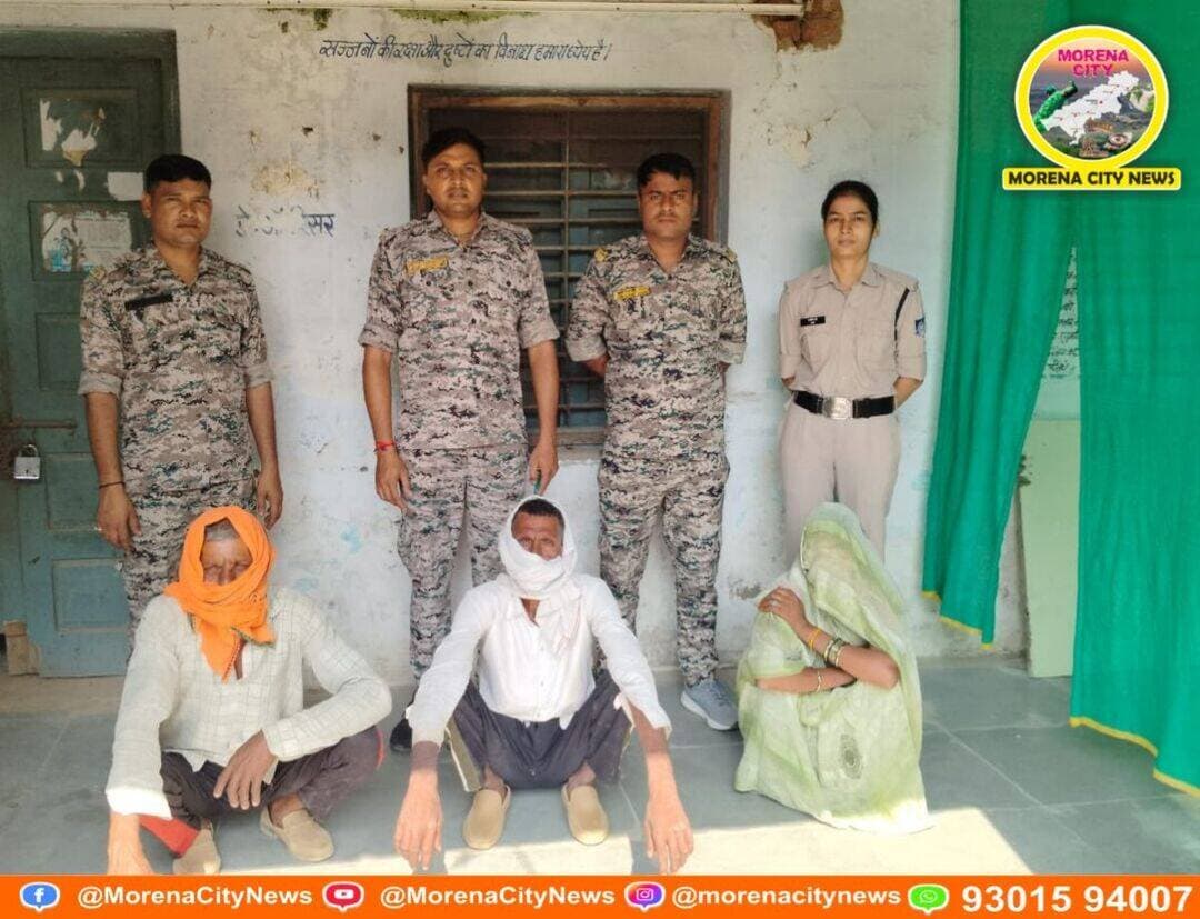 पेट्रोल छिड़ककर जा-न से मा-रने की कोशिश, 24 घंटे में तीन आरोपी गिरफ्तार
मुरैना। नगरा थाना क्षेत्र में चरित्र शंका और पारिवारिक विवाद के चलते एक व्यक्ति के साथ गंभीर मारपीट करने और पेट्रोल छिड़ककर जा-न से मा-रने का प्रयास करने के मामले में पुलिस ने त्वरित कार्रवाई की है। पुलिस ने अपराध दर्ज होने के 24 घंटे के भीतर तीन आरोपियों को गिरफ्तार कर लिया, जबकि घटना में शामिल एक बाल अपचारी को भी पुलिस अभिरक्षा में लिया गया है।
पुलिस के अनुसार, फरियादी अजयपाल पुत्र रामभरोषी सखवार ने रिपोर्ट दर्ज कराई थी कि चरित्र शंका एवं पारिवारिक विवाद के चलते रामप्यारी, उसकी पुत्री, रामनिवास और रामेश्वर सहित अन्य लोगों ने उसके साथ गंभीर मा.रपीट की तथा पेट्रोल छिड़ककर उसे जा.न से मारने का प्रयास किया। फरियादी की शिकायत पर थाना नगरा में अपराध दर्ज कर विवेचना शुरू की गई।
एसपी के निर्देश पर गठित की गई टीम
मामले की गंभीरता को देखते हुए पुलिस अधीक्षक मुरैना धर्मराज मीना ने आरोपियों की शीघ्र गिरफ्तारी के लिए थाना स्तर पर टीम गठित कर थाना प्रभारी नगरा को आवश्यक निर्देश दिए। अतिरिक्त पुलिस अधीक्षक सुरेन्द्र पाल सिंह डावर के निर्देशन एवं एसडीओपी अंबाह प्रशांत भदौरिया के मार्गदर्शन में नगरा पुलिस ने घटनास्थल के आसपास निरीक्षण किया और मुखबिर तंत्र सक्रिय किया।
कीचौल गांव से पकड़े गए आरोपी
पुलिस के मुताबिक, 17 अक्टूबर 2026 को मुखबिर से मिली सूचना के आधार पर नगरा थाना पुलिस ने ग्राम कीचौल से मामले में वांछित तीन आरोपियों रामप्यारी, रामनिवास और रामेश्वर, निवासी सखवार जाति, को गिरफ्तार कर लिया। वहीं, घटना में शामिल एक बाल अपचारी को भी 24 घंटे के भीतर पुलिस अभिरक्षा में लिया गया।
पुलिस ने गिरफ्तार आरोपियों को न्यायालय के समक्ष पेश किया, जहां से उन्हें जेल भेज दिया गया। मामले में पुलिस की विवेचना जारी है।
<nis:link nis:type=tag nis:id=मुरैना nis:value=मुरैना nis:enabled=true nis:link/> <nis:link nis:type=tag nis:id=morena nis:value=morena nis:enabled=true nis:link/>