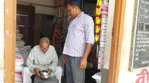 अम्बाला: हरियाणा में 2651 रिक्त राशन दुकानों के लिए ऑनलाइन आवेदन शुरू, महिलाओं को 33% आरक्षण