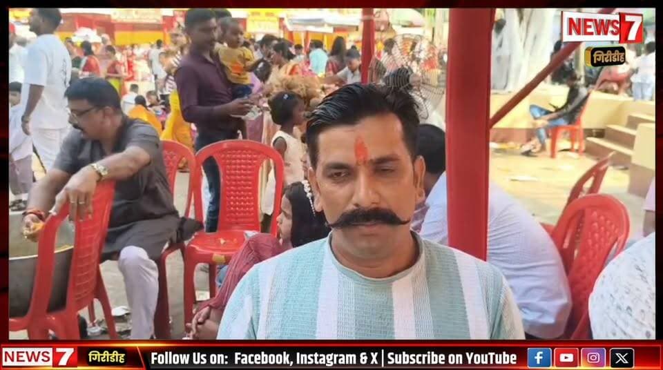 पचंबा दुर्गा स्थान में महाअष्टमी पर उमड़ा श्रद्धालुओं का सैलाब ।