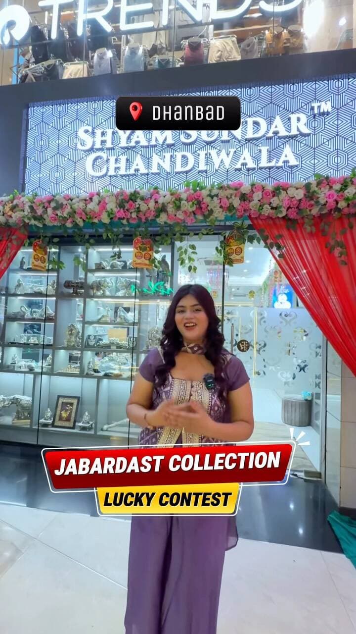 To comment mai btaye yaha ka collection aur offer ke baare???
#dhanbad #jharkhand #reels #silveroffer #reelsinstagram