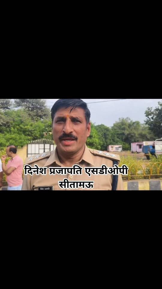सुवासरा के बंजारा समुदाय के दो पक्षों के बीच में खूनी संघर्ष जानकारी के अनुसार इसमें चाकू बाजी भी हुई है सभी घायलों को सामुदायिक स्वास्थ्य केंद्र लाया गया घटना क्रम को लेकर सीतामऊ एसडीओपी दिनेश प्रजापत की बाईट