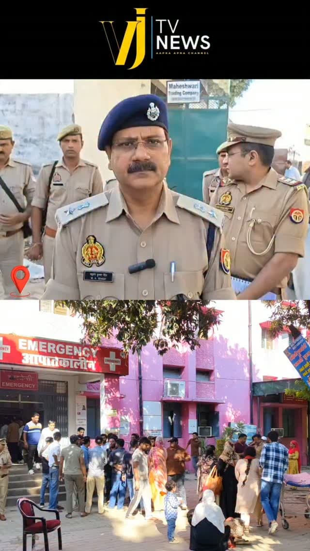 हापुड़ में पत्रकार नसीम की मारपीट के बाद मौत, विज्ञापन लेने के दौरान कहासुनी के बाद दबंगों ने की थी मारपीट, पुलिस सभी की तलाश में जुटी, थाना देहात क्षेत्र की घटना।
#uttarpradesh #hapur #instadaily #instagood #instalike