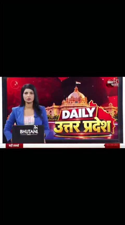 चित्रकूट में भव्य कुश्ती दंगल और मेले का आयोजन, 19 अक्टूबर को लोहदा में जुटेंगे कुश्ती प्रेमी!
जिले के लोहदा स्थित मां बालकेश्वरी देवी प्रांगण में आगामी 19 अक्टूबर 2026, सोमवार को भव्य कुश्ती दंगल एवं मेले का आयोजन होने जा रहा है। इस कार्यक्रम को लेकर तैयारियां और उत्साह देखने को मिल रहा है।
दंगल में पहलवानों के बीच रोमांचक मुकाबले देखने को मिलेंगे, वहीं मेले में लोगों को उत्सव का माहौल भी मिलेगा। कार्यक्रम का आयोजन दोपहर 12 बजे से शाम 5 बजे तक किया जाएगा।
इसी आयोजन को लेकर हमारे संवाददाता दिनेश सिंह कुशवाहा ने भाजपा नेता जगदीश प्रसाद गौतम से खास बातचीत की और कार्यक्रम की तैयारियों, उद्देश्य तथा आयोजन से जुड़ी महत्वपूर्ण जानकारियां जानीं।
आइए, सुनते हैं जगदीश प्रसाद गौतम ने इस भव्य कुश्ती दंगल एवं मेले को लेकर क्या कुछ बताया।