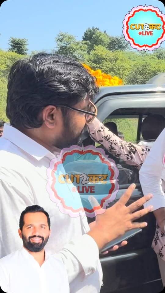 विकास बामनिया के सामने BAP उम्मीदवार नहीं उतारने पर बोले राजकुमार रोत
#rajkumarroat #vikasbimaniya #congress #bap #cut2cutlive