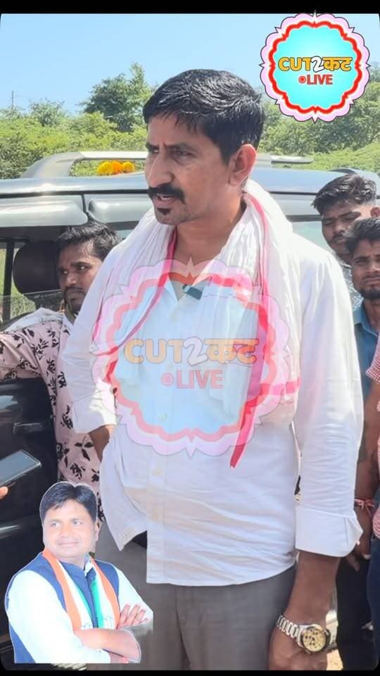 गणेश घोघरा अपने गिरेबान जाके, कांग्रेस-बीजेपी मिलकर जिला प्रमुख बनाया- राजकुमार रोत
#rajkumarroat #ganeshghogra #bap #congress #panchyatirajelection2026