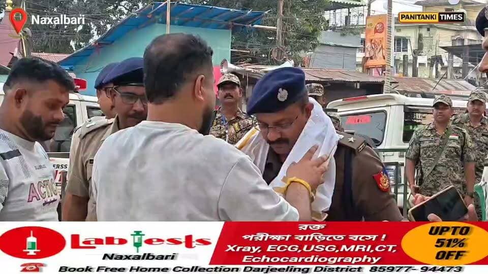 প্যান্ডেল তৈরির নির্দেশিকা থেকে ভিড় নিয়ন্ত্রণ!পুজোর নিরাপত্তায় একাধিক পদক্ষেপ জেলা পুলিশের!
#nonflowers #LatestNews #Panitankitimes #highlights #everyonefollowers #allfollowers #everyone