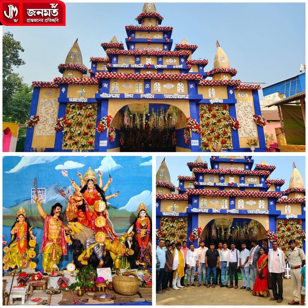 জামতোড়িয়া প্রিন্স স্পোর্টস অ্যাসোসিয়েশনের পূজো মণ্ডপ ও প্রতিমা।