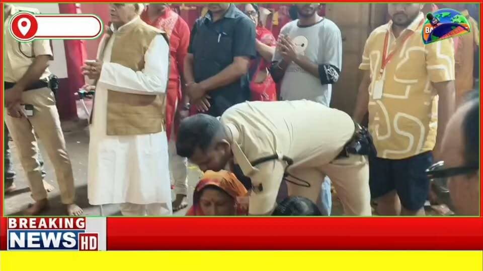 #मुख्यमंत्री के पिता शकुनी चौधरी ने तेलडीहा मंदिर में की पूजा-अर्चना, बिहार की खुशहाली की कामना
#BiharNews #videosvirales #facebookreel