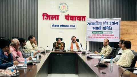 खैरागढ़: खैरागढ़ में 15 नवंबर से शुरू होगी धान खरीदी, 26 नई सहकारी समितियां और स्मार्ट पीडीएस की नई सुविधाएं
