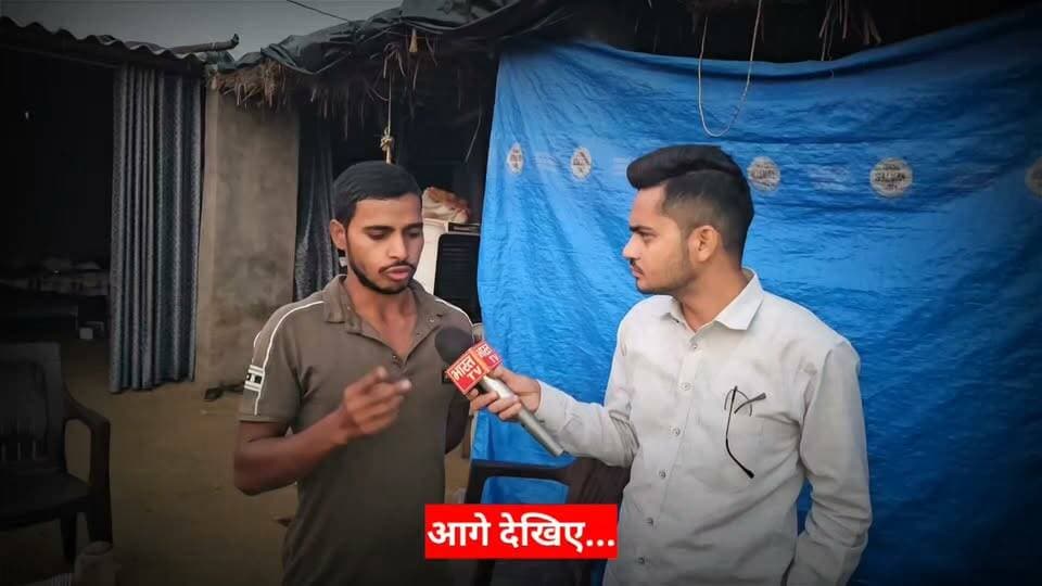 Mewat- समसुद्दीन का फिल्मी स्टाइल में अपहरण, गाड़ी में टक्कर मारकर दोनों पैर तोड़ने का आरोप....
@topfans Ch. Aftab Ahmed Engineer Mamman Khan MLA Choudhary Rahish Khan Mla Punhana Hidayat Khan Muse
#trendingreels #viralreelschallenge #trending #LatestNews