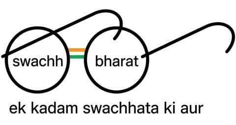 मनिया: मनियां में 20-30 अक्टूबर तक विशेष स्वच्छता अभियान