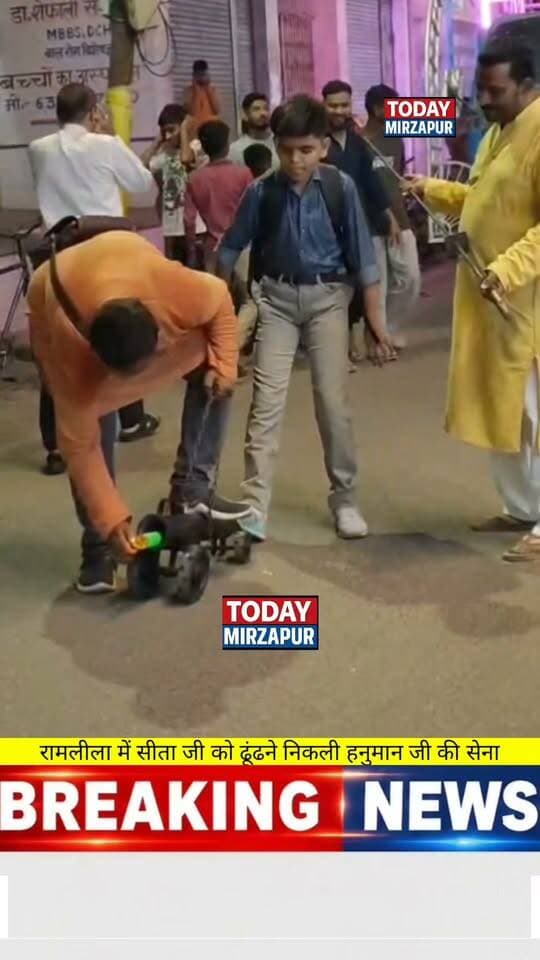 मिर्जापुर: बरियाघाट से निकली भव्य हनुमान सेना, जय श्रीराम के नारों से गूंजा शहर
#HanumanSena #BariyaGhatMirzapur #JaiShriRam #MirzapurNews #TodayMirzapur