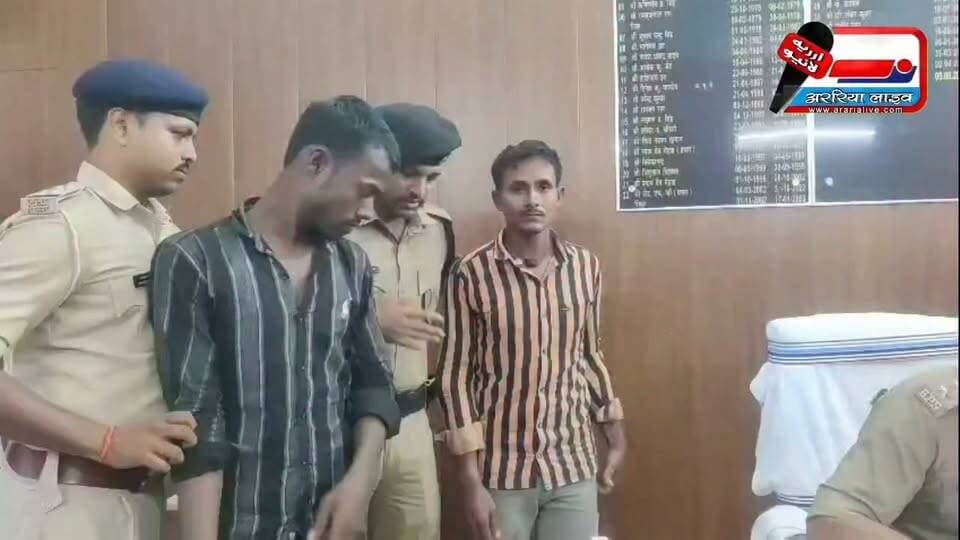 अररिया में 50 लाख की विदेशी शराब जब्त, 12 चक्का ट्रक के साथ मुजफ्फरपुर के दो तस्कर गिरफ्तार