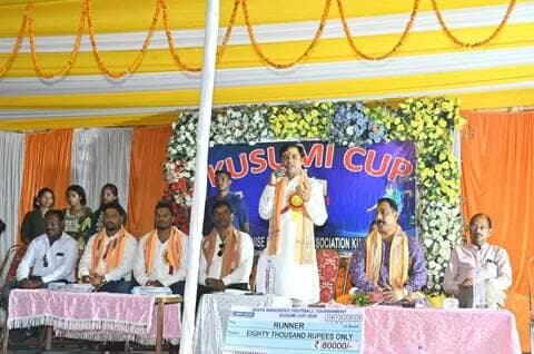 ଝାରସୁଗୁଡା: ସମ୍ବଲପୁର କୁସୁମୀଠାରେ ଆୟୋଜିତ ହେଲା କୁସୁମୀ କପ୍ ଫୁଟବଲ୍ ଟୁର୍ଣ୍ଣାମେଣ୍ଟ