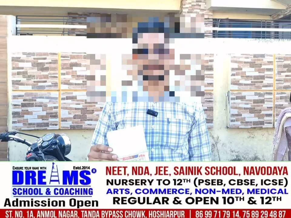 होशियारपुर में इमीग्रेशन ठगी का बड़ा मामला!
डेढ़ करोड़ रुपये की कथित ठगी, 15 से 20 नौजवानों को बनाया निशाना; नकली टिकट और फर्जी वीजा स्टिकर देने के आरोप...