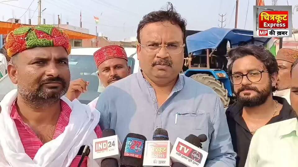 वोट चोर गद्दी छोड़ बाइक रैली कर सरकार पर जमकर बरसें सतना कांग्रेस जिलाध्यक्ष एवं विधायक सिद्धार्थ कुशवाहा डब्बू...आप भी सुनिए
#सतना #satna #satnanews #MPNews #Congress #VoteChor #chitrakootexpress