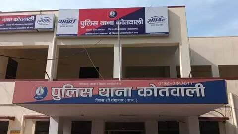श्री गंगानगर: श्रीगंगानगर में सट्टा पर्ची काटते रंगे हाथ युवक गिरफ्तार