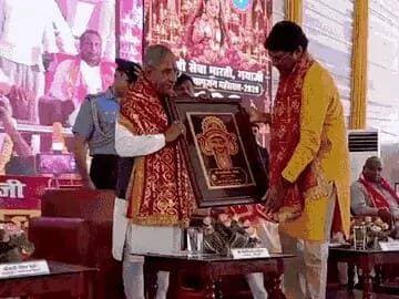 गयाजी में महाअष्टमी पर 2100 कन्याओं का महापूजन:बेटियों का सम्मान और सामाजिक समरसता का संदेश; नागालैंड के राज्यपाल ने किया उद्घाटन
<nis:link nis:type=tag nis:id=गयाजी nis:value=गयाजी nis:enabled=true nis:link/>
<nis:link nis:type=tag nis:id=गया_हो nis:value=गया_हो nis:enabled=true nis:link/>
<nis:link nis:type=tag nis:id=बिहार nis:value=बिहार nis:enabled=true nis:link/>
<nis:link nis:type=tag nis:id=gaya nis:value=gaya nis:enabled=true nis:link/>
<nis:link nis:type=tag nis:id=gayapolice nis:value=GayaPolice nis:enabled=true nis:link/>
<nis:link nis:type=tag nis:id=jitanrammanjhi nis:value=JitanRamManjhi nis:enabled=true nis:link/>
<nis:link nis:type=tag nis:id=kolkata nis:value=kolkata nis:enabled=true nis:link/>