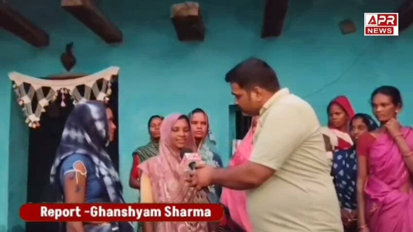 में ₹14 लाख की ठगी! 😱 19 महिलाओं के नाम पर फर्जी लोन, आरोपी फरार—न्याय के लिए भटक रहीं पीड़ित महिलाएं!
#APRNews #अनूपपुर #FraudCase #SelfHelpGroup #BreakingNews #MadhyaPradeshNews