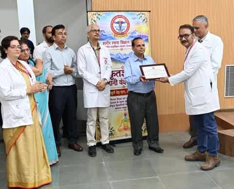बिलासपुर सदर: बिलासपुर में सुखराम सहगल ने देहदान कर मानवता की मिसाल पेश की