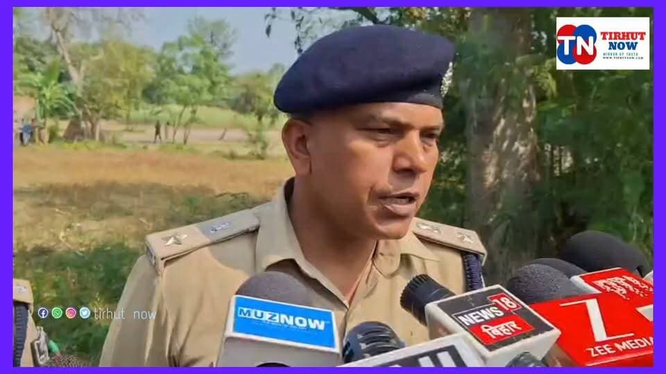 मुजफ्फरपुर के करजा में हॉर्न बजाने पर विवाद, युवक की मौत; 4 नामजद गिरफ्तार, घरों में आगजनी से तनाव।
#MuzaffarpurNews #KarjaNews #TirhutNow #BiharPolice #BreakingNews