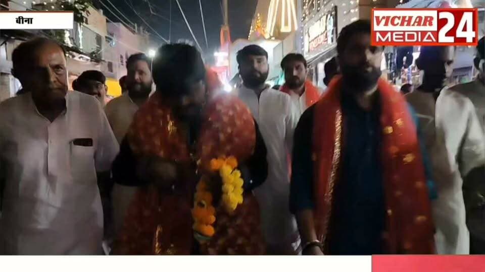 एक भजन… और जयकारों से गूंज उठा पूरा पंडाल, देखिए क्या हुआ #binanews #bina #matarani #bhajansandhya #bhakti #bhagvan #navratrispecial❤️ #manisagrawal