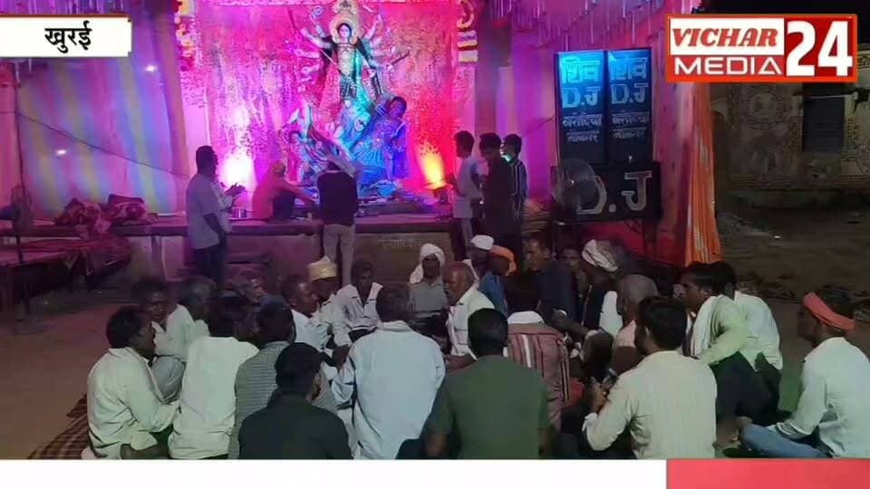 चार दशक से नहीं टूटी परंपरा, मां दुर्गा के दरबार में भजनों ने बांधा समां #khuraimadhyapradesh #khurainews #Mataranibhajan #navratrispecial❤️ #barodiyanonagir #bhaktivibes