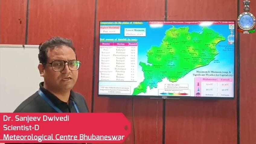 ବୌଦ୍ଧ ସଦର: ବୌଦ୍ଧ ସମେତ ରାଜ୍ୟର ବିଭିନ୍ନ ଜିଲ୍ଲାରେ ବର୍ଷା ଓ ବଜ୍ରପାତ ନେଇ ପାଣିପାଗ ବିଭାଗର ସତର୍କତା