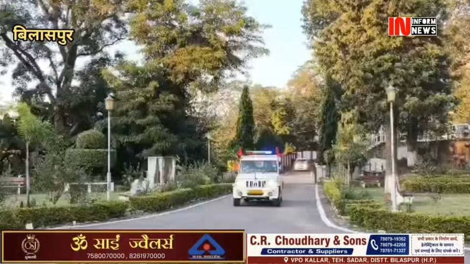 केंद्रीय स्वास्थ्य मंत्री जगत प्रकाश नड्डा आज बिलासपुर पहुंचे उसके बाद धौलरा मंदिर में चल रही दुर्गा पूजा में शामिल हुए
#वीडियो #पूरी #देखने #JPNadda #bilaspur #bilaspurhp
