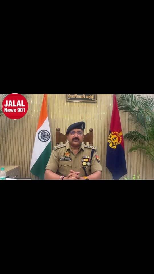 *PS बहेड़ी, बरेली- क्षेत्रान्तर्गत तालाब में युवक का शव मिलने पर पंचायतनामा/पीएम की कार्यवाही पूर्ण कर अग्रिम कार्यवाही के संबंध में *श्री अरुण कुमार सिंह, क्षेत्राधिकारी बहेड़ी की बाइट।* @