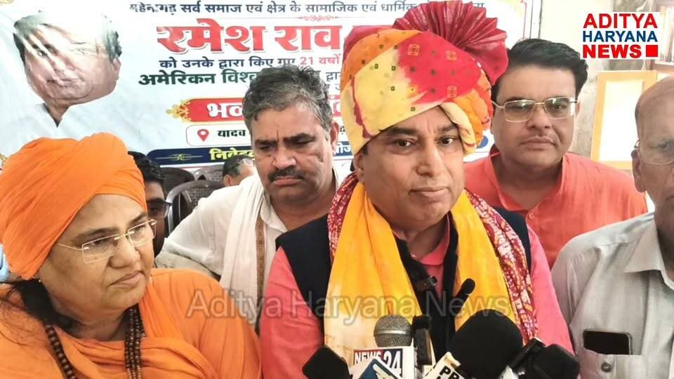 महेंद्रगढ़ के राव रमेश पायलेट को अमेरिकी यूनिवर्सिटी में डाक्ट्रेट की मानद उपाधि #महेन्द्रगढ़