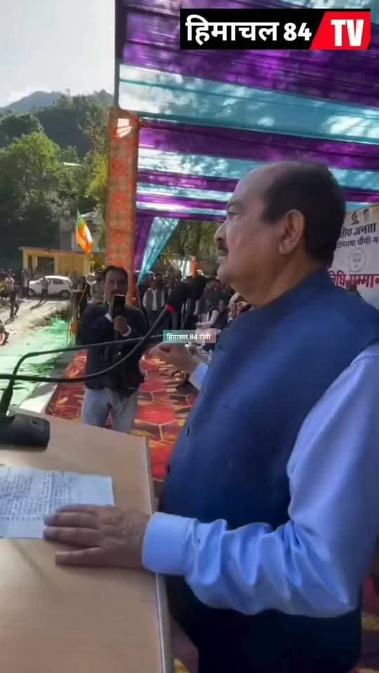 यही हीरा है, इसे खोना मत!” भरमौर के विधायक डॉ. जनक राज के लिए हर्ष महाजन का बड़ा बयान