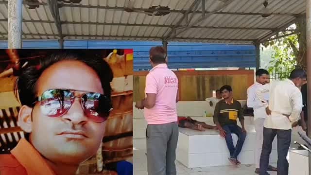 उन्नाव के पनहन गांव बिजली की करंट की चपेट में आकर युवक की हुई मौत पोस्टमार्टम हाउस पहुंचे परिजन