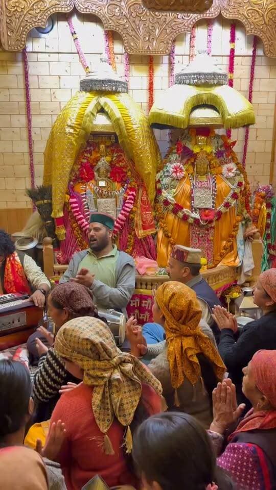 प्रभु ❤️