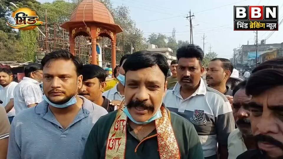 भिंड कलेक्टर पवन कुमार जैन ने भिंड के लोगों से की अपील
#Bhind #भिंड #lahar #gohad #viralreelsシ #vairalvideo