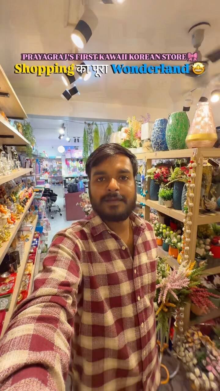 Prayagraj got its own Kawaii Korean Store & itтАЩs giving all things cute! ЁЯОАЁЯЫНя╕П
From aesthetic Diwali Decor & adorable Gifts to KidsтАЩ Toys, Festive Wear and Customised Gift Hampers тАФ Pookie Hub is your one-stop spot for all things festive! тЬи
And guess what? Selected Items par mil raha hai UP TO 50% OFF ЁЯШН
Location - Pookie Hub, Civil Lines, Prayagraj ЁЯУН
Save this spot for your Diwali shopping! ЁЯТЧ
#PookieHub #Prayagraj #KawaiiKoreanStore #musafirprayagi #DiwaliShopping