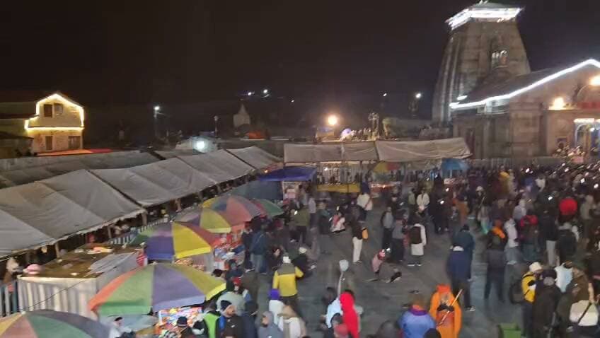 बाबा केदारनाथ धाम में उमड़ी भक्तों की भारी भीड़!!
#kedarnath #yatra2026 #jayshrikedar