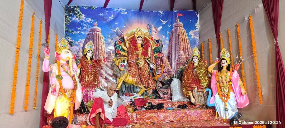 औरंगाबाद न्यू एरिया, दुर्गापूजा महाअष्ठमी.
<nis:link nis:type=tag nis:id=thesilencemedianews nis:value=thesilencemedianews nis:enabled=true nis:link/> <nis:link nis:type=tag nis:id=औरंगाबाद nis:value=औरंगाबाद nis:enabled=true nis:link/> <nis:link nis:type=tag nis:id=durgapuja nis:value=durgapuja nis:enabled=true nis:link/> The silence media news