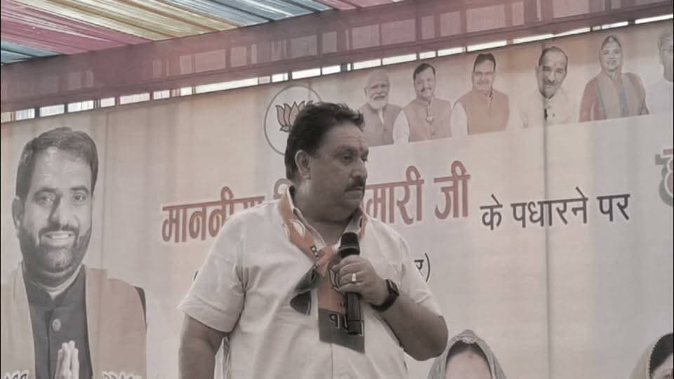 जिला परिषद सदस्य वार्ड 7 से BJP प्रत्याशी मदनसिंह चौहान के समर्थन में दीया कुमारी की सभा #rajsamandnews