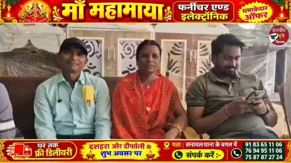 ग्राहक का अनुभव सुनकर आप भी कहेंगे वाह! शानदार फर्नीचर, उचित कीमत पर। 📞 9183651106 | 7694951106 | 7587872724