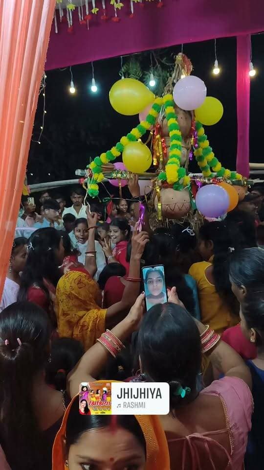 झिझिया