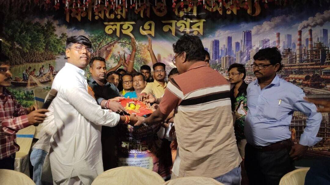 বকখালি পল্লীসমাজ দুর্গোৎসব কমিটি
সেরার সেরা সম্মান-2026