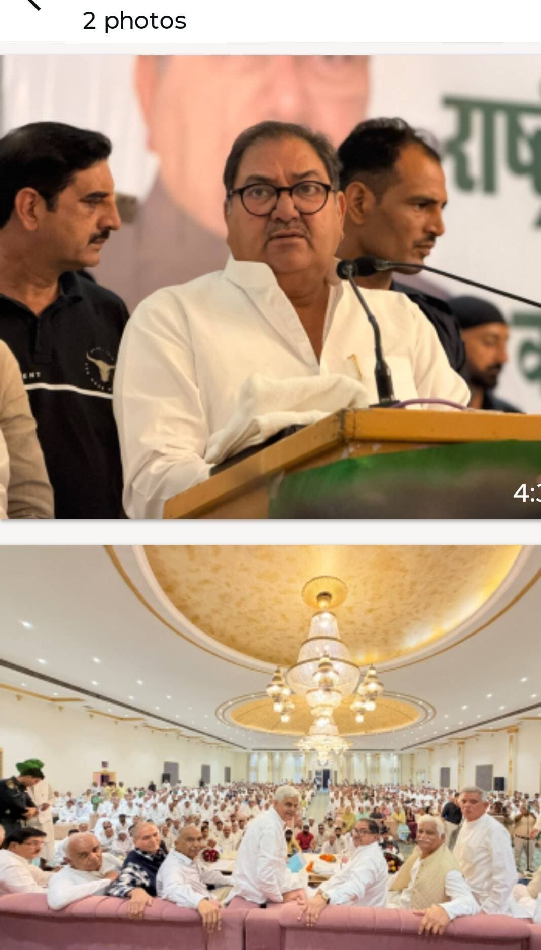 इंडियन नेशनल लोकदल की राष्ट्रीय एवं राज्य कार्यकारिणी की बैठक जींद में सम्पन्न
चौधरी अभय सिंह चौटाला ने नूंह रैली की सफलता पर पदाधिकारियों का आभार व्यक्त किया
आगामी विधानसभा चुनाव में इंडियन नेशनल लोकदल की सरकार बनेगी : चौटाला
जींद, 18 अक्टूबर। इंडियन नेशनल लोकदल की राष्ट्रीय एवं राज्य कार्यकारिणी की बैठक रविवार को जींद के गोहाना रोड स्थित राजमहल में सम्पन्न हुई। बैठक में प्रदेश के राष्ट्रीय एवं राज्य कार्यकारिणी के सदस्यों और हजारों की संख्या में कार्यकर्ताओं ने भाग लिया। बैठक की अध्यक्षता प्रदेश अध्यक्ष रामपाल माजरा ने की। मुख्य वक्ता के रूप में पार्टी के राष्ट्रीय अध्यक्ष चौधरी अभय सिंह चौटाला उपस्थित रहे। राष्ट्रीय संरक्षक संपत सिंह विशेष अतिथि के रूप में मौजूद रहे।
बैठक को संबोधित करते हुए राष्ट्रीय अध्यक्ष चौधरी अभय सिंह चौटाला ने सर्वप्रथम नूंह में 27 सितंबर को आयोजित रैली में उमड़ी अपार भीड़ के लिए पार्टी के सभी पदाधिकारियों का धन्यवाद एवं आभार व्यक्त किया। उन्होंने कहा कि लाखों की संख्या में उमड़ी यह भीड़ इस बात का स्पष्ट प्रमाण है कि प्रदेश की जनता अब इंडियन नेशनल लोकदल पर अपना पूर्ण विश्वास जता चुकी है। आगामी विधानसभा चुनाव में प्रदेश में इंडियन नेशनल लोकदल की सरकार बनेगी और प्रदेश का चहुमुखी विकास होगा।
किसानों की दुर्दशा और प्रदेश की वर्तमान स्थिति पर प्रहार करते हुए चौधरी अभय सिंह चौटाला ने बीजेपी सरकार की घोर निंदा की। उन्होंने कहा कि आज प्रदेश में सरकार नाम की कोई चीज नहीं है। किसान परेशान हैं। धान की फसल सरकार द्वारा खरीदी नहीं जा रही है और किसान औने-पौने दामों में अपनी फसल बेचने को मजबूर हैं। किसानों को दोनों हाथों से लूटा जा रहा है।
हरियाणा आज नशे के मामले में पंजाब से भी आगे निकलकर ‘उड़ता हरियाणा’ बन चुका है। हरियाणा के प्रत्येक गांव में नशा अपना कहर बरपा रहा है। अपराध और भ्रष्टाचार का बोलबाला है, जो रुकने का नाम नहीं ले रहा। सरकार में बैठे बड़े-बड़े लोग स्वयं भ्रष्टाचार में शामिल हैं।
उन्होंने कांग्रेस पार्टी पर आरोप लगाते हुए कहा कि कांग्रेस किसी भी प्रकार से सरकार को घेरने का काम नहीं कर रही है। एसी कमरों में बैठकर राजनीति कर रही है और अंदरखाने सरकार की मदद करने में लगी हुई है। कांग्रेस की दोहरी भूमिका का खुलासा करते हुए कहा कि कांग्रेस ने हमेशा भाजपा का साथ देने का काम किया है। 2016 में राज्यसभा चुनाव में अपनी वोटों को रद्द कर भाजपा के प्रत्याशी सुभाष चंद्र को राज्यसभा सांसद बनवाया। इसी प्रकार 2024 में नौ विधायकों के वोट क्रॉस व रद्द करवाकर भाजपा के उम्मीदवार को जिताने का असफल प्रयास किया। ऐसे में इंडियन नेशनल लोकदल की जिम्मेदारी और बढ़ जाती है। लोगों की आवाज उठाने तथा सरकार के अत्याचारों को रोकने के लिए पार्टी को आगे आना होगा। इसके लिए संगठनात्मक रूप से और मजबूत होना आवश्यक है। संगठन के प्रत्येक व्यक्ति को लोगों से संपर्क कर सरकार की बेकायदगियों को उजागर करना होगा।
प्रदेश अध्यक्ष श्री रामपाल माजरा ने आए हुए सभी पदाधिकारियों का स्वागत किया और राष्ट्रीय अध्यक्ष चौधरी अभय सिंह चौटाला को विश्वास दिलाया कि पार्टी के पदाधिकारी संगठन को मजबूत बनाने के लिए निरंतर कार्य कर रहे हैं।
बैठक में यह निर्णय लिया गया कि फरवरी माह में कुरुक्षेत्र में महिला सम्मेलन का आयोजन किया जाएगा। पार्टी में नए पदाधिकारियों के शामिल होने के कारण सदस्यता अभियान भी शुरू किया जाएगा।
चौधरी अभय सिंह चौटाला ने जेजेपी को ‘जमा झूठी पार्टी’ बताते हुए कहा कि उन्होंने लोगों के साथ विश्वासघात करके पार्टी स्थापित की थी। उन्होंने मुख्य चुनाव आयुक्त पर भी निशाना साधते हुए कहा कि उन्होंने भाजपा को फायदा पहुंचाने के लिए फोटो काटने का काम किया है। ऐसे व्यक्ति को कठोर सजा मिलनी चाहिए।
